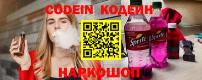 гашик Бузулук