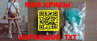 гашик Бузулук