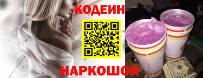 гашик Бузулук