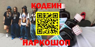 гашик Бузулук