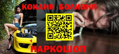 apvp Бугуруслан
