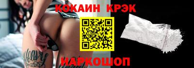 apvp Бугуруслан