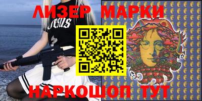 apvp Бугуруслан