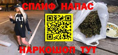 apvp Бугуруслан