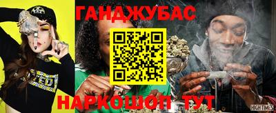 apvp Бугуруслан