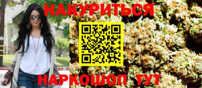 apvp Бугуруслан