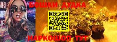 apvp Бугуруслан