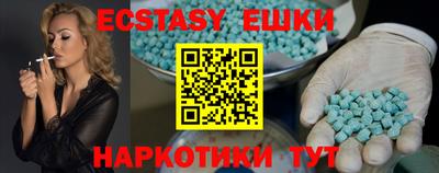 apvp Бугуруслан