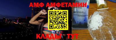 мефедрон VHQ Будённовск