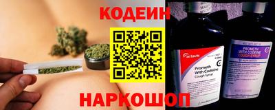 гашик Бузулук