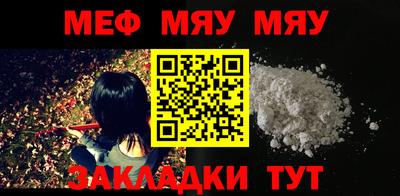 гашик Бузулук