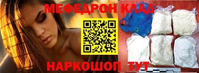 apvp Бугуруслан