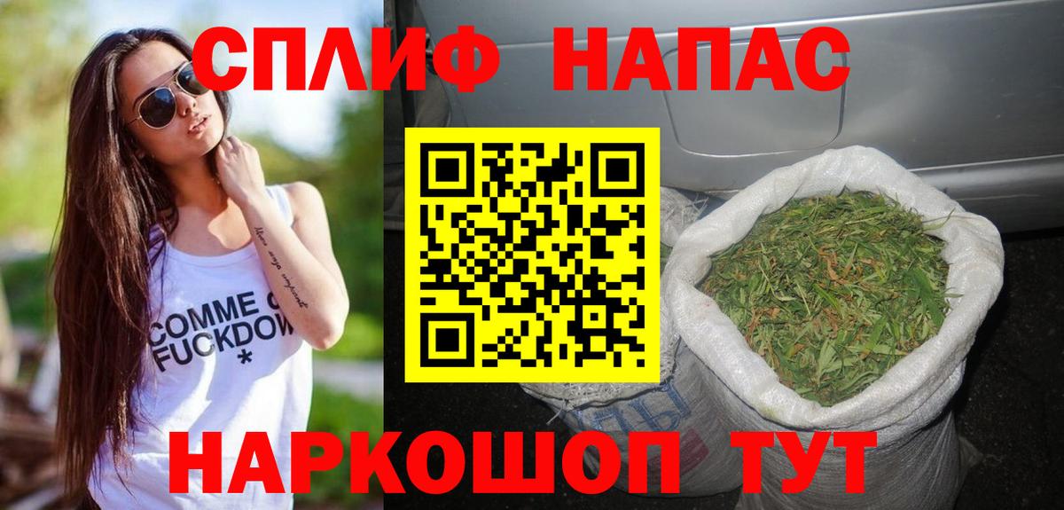 Каннабис VHQ Семёнов